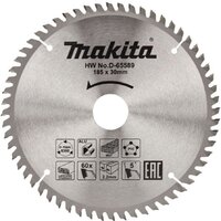 Пильный диск Makita D-65589