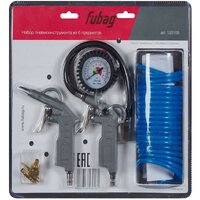 Наборы электроинструментов Fubag 120109 (набор пневмоинструмента)