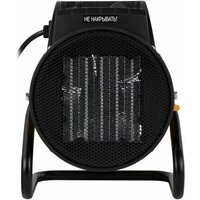 Электрическая тепловая пушка Sonnen THG-3000R