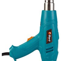 Промышленный фен Bort BHG-2000X