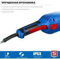 Угловая шлифмашина Зубр Профессионал УШМ-П230-2000 П