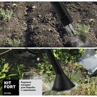 Отпариватель-пароочиститель Kitfort KT-935