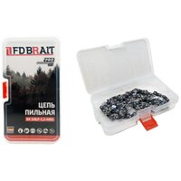 Цепь для пилы Brait BR 3/8LP-1.3-44 RS