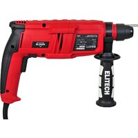 Перфоратор ELITECH П 240РЭМ (кейс)