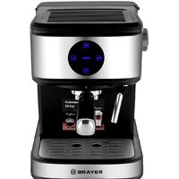 Рожковая кофеварка Brayer BR1105