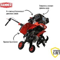 Мотокультиватор бензиновый Hammer RT-50A