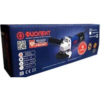 Угловая шлифмашина Фиолент МШУ13-9-125Э