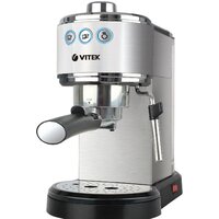 Рожковая кофеварка Vitek VT-1515