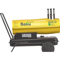 Дизельная тепловая пушка Ballu BHDN-20