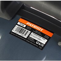 Мойка высокого давления Patriot GT440 Imperial