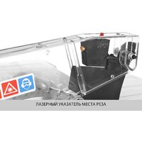 Распиловочный (циркулярный) станок Зубр ЗПДС-255-1600С