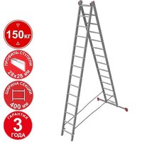 Лестница-стремянка Новая высота NV 322 двухсекционная профессиональная 2x14 ступеней