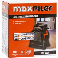 Электрическая тепловая пушка MaxPiler MEH-2001