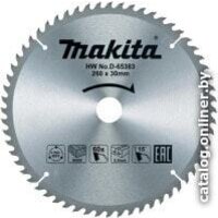 Пильный диск Makita D-65383