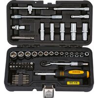 Универсальный набор инструментов Berger BG049-14 (49 предметов)