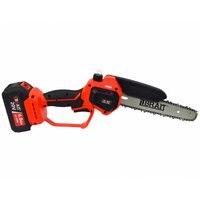 Аккумуляторная пила Brait BCHS20-4NMBL (с 1-им АКБ, кейс)