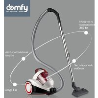 Пылесос Domfy DSC-VC505