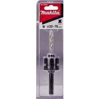 Державка для коронок Makita 32-76 мм D-17619