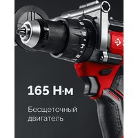 Ударная дрель-шуруповерт Зубр ДБУ-165-21 (с 1-им АКБ)