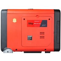 Бензиновый генератор Fubag TI 4500 ES