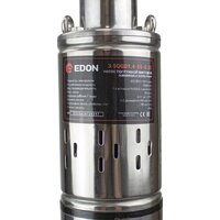 Скважинный насос Edon 3.5QGD1.4-85-0.55