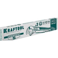 Гаечный ключ KRAFTOOL Panzer-s 2733-20_z02