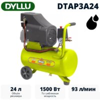 Компрессор Dyllu DTAP3A24
