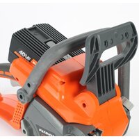 Аккумуляторная пила Patriot СS 402XL 220201402 (c 1-м АКБ)