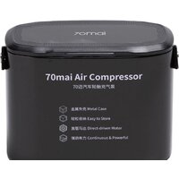 Автомобильный компрессор 70mai Air Compressor Midrive TP01