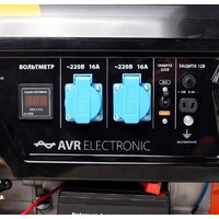 Бензиновый генератор Patriot GP 3810LE