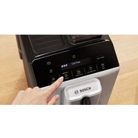 Кофемашина Bosch Series 2 VeroCafe Silk TIE20301