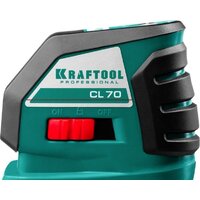 Лазерный нивелир KRAFTOOL CL-70-2 34660