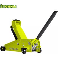 Подкатной домкрат Dyllu DTHJ2523