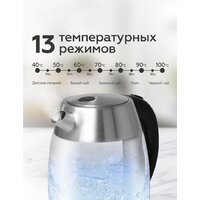 Электрический чайник BQ KT1703G