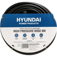 Шланг высокого давления Hyundai HYHOSE-08PV