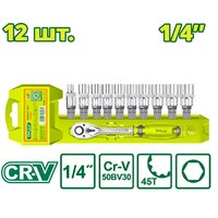 Набор трещотка с головками Dyllu DTST4212 (12 предметов)