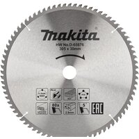 Пильный диск Makita D-65676