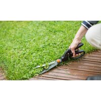 Ножницы садовые Fiskars 1023632