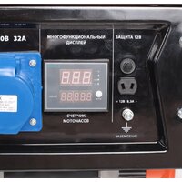 Бензиновый генератор Patriot GP 6510 [474101565]