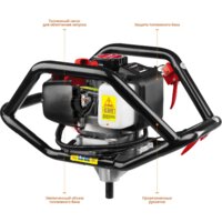 Мотобур Зубр МБ2-250 Н