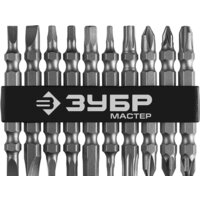 Набор бит Зубр 26089-H10 (10 предметов)
