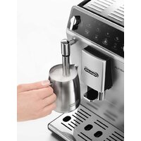 Кофемашина DeLonghi Autentica ETAM 29.510.SB