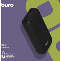 Внешний аккумулятор Buro BP20A 20000mAh (черный)