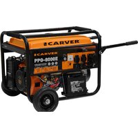Бензиновый генератор Carver PPG-8000E