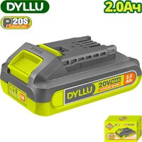 Аккумулятор для инструмента Dyllu DTLBP520 (20В/2 Ah)