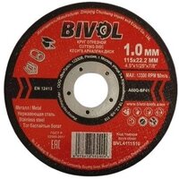 Отрезной диск Bivol BVL4111510