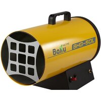 Газовая тепловая пушка Ballu BHG-50L