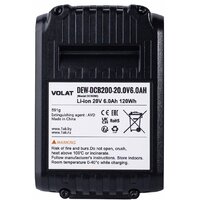Аккумулятор VOLAT DEW-DCB200 (20В/6 Ah)