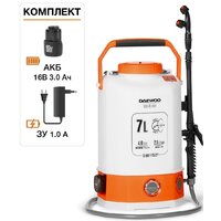 Аккумуляторный опрыскиватель Daewoo Power DSA 7Li MIX (с 1-им АКБ)