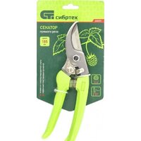 Секатор СибрТех 60493